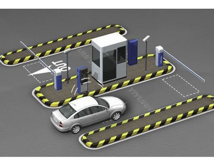 Công Nghệ Đỗ Xe RFID: Giải Pháp Tương Lai Cho Bãi Đỗ Xe Thông Minh