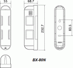 Cảm Biến PIR BX-80N