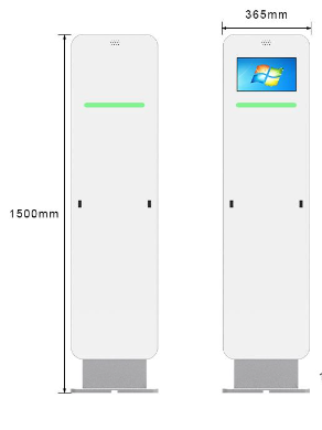 cong-doc-rfid