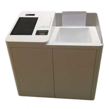 Thanh toán tự động RFID IRD 281 R2