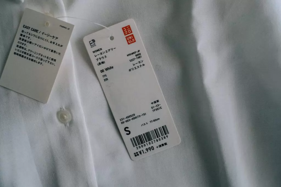 uniqlo