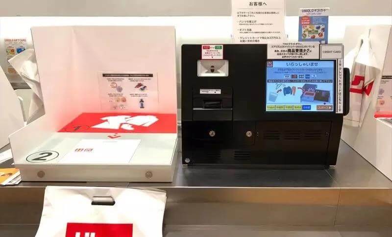 UNIQLO ỨNG DỤNG RFID VÀO QUÁ TRÌNH QUẢN LÝ RA SAO? uniqlo ung dung rfid vao qua trinh quan ly ra sao LCsm