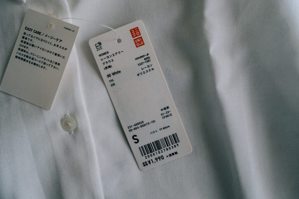 UNIQLO ỨNG DỤNG RFID VÀO QUÁ TRÌNH QUẢN LÝ RA SAO? uniqlo ung dung rfid vao qua trinh quan ly ra sao q2zU