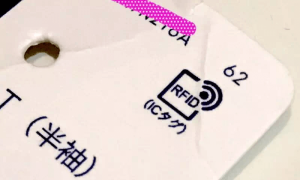 UNIQLO ỨNG DỤNG RFID VÀO QUÁ TRÌNH QUẢN LÝ RA SAO? uniqlo ung dung rfid vao qua trinh quan ly ra sao y2cd